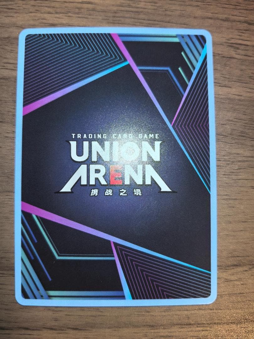 ユニオンアリーナ ブルーアーカイブ SR パラレル 聖園 ミカ サイン