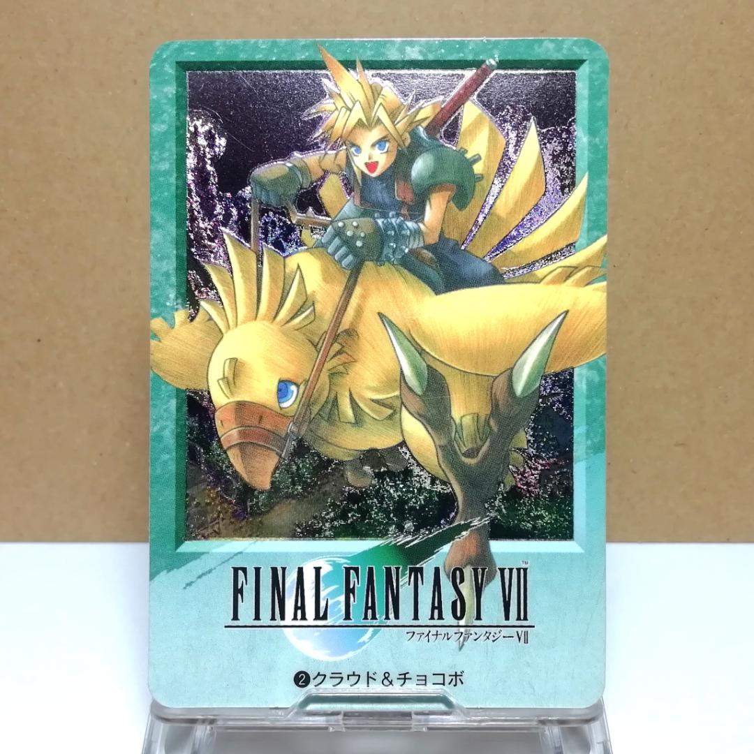 No.2 ファイナルファンタジーⅦ カードダス 当時もの FF7 野村哲也