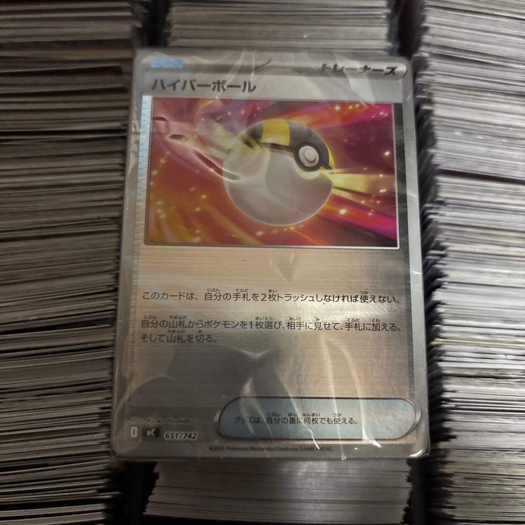 スタートデッキ 100 ミラー未開封 - メルカリ