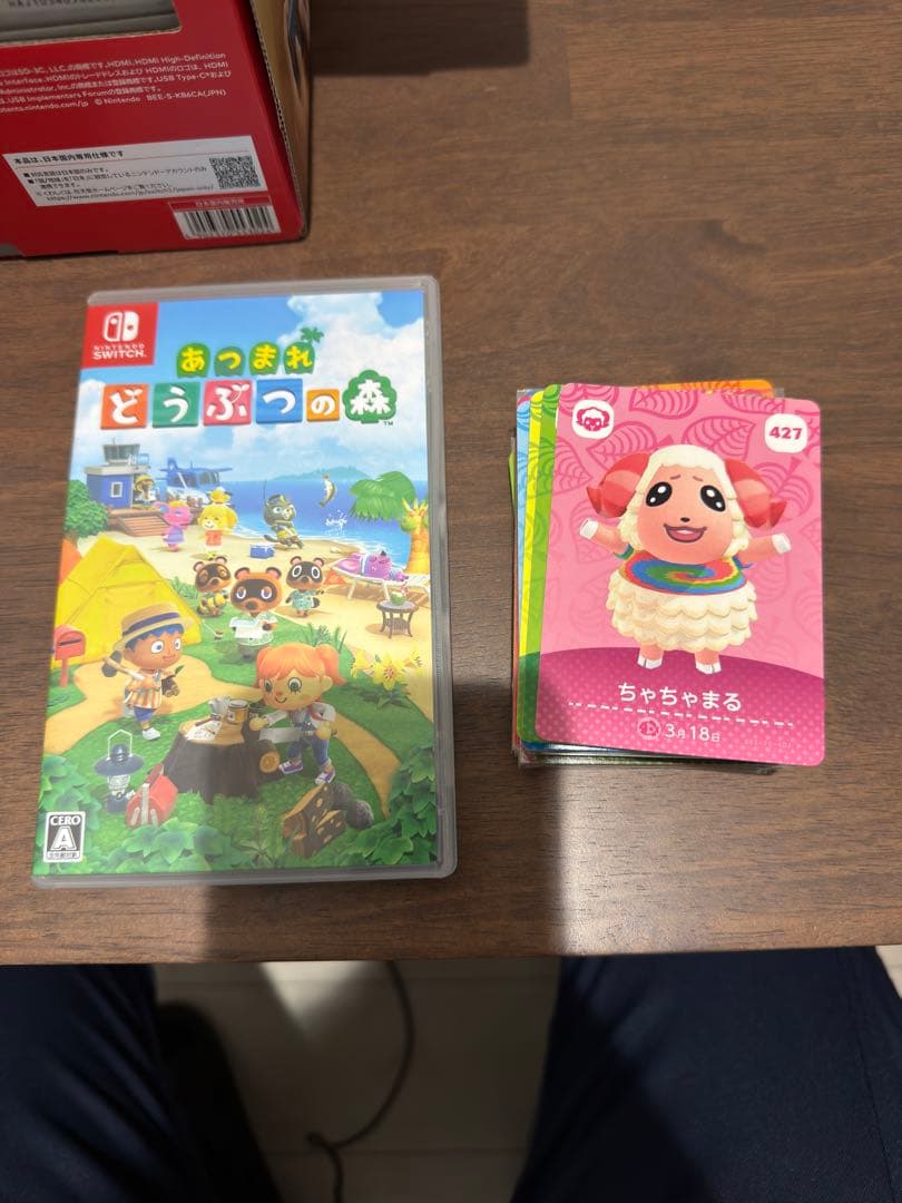 あつまれ どうぶつの森 amiibo Amazon.co.jp: どうぶつの森amiiboカード 第4弾 (1BOX 50パック入り