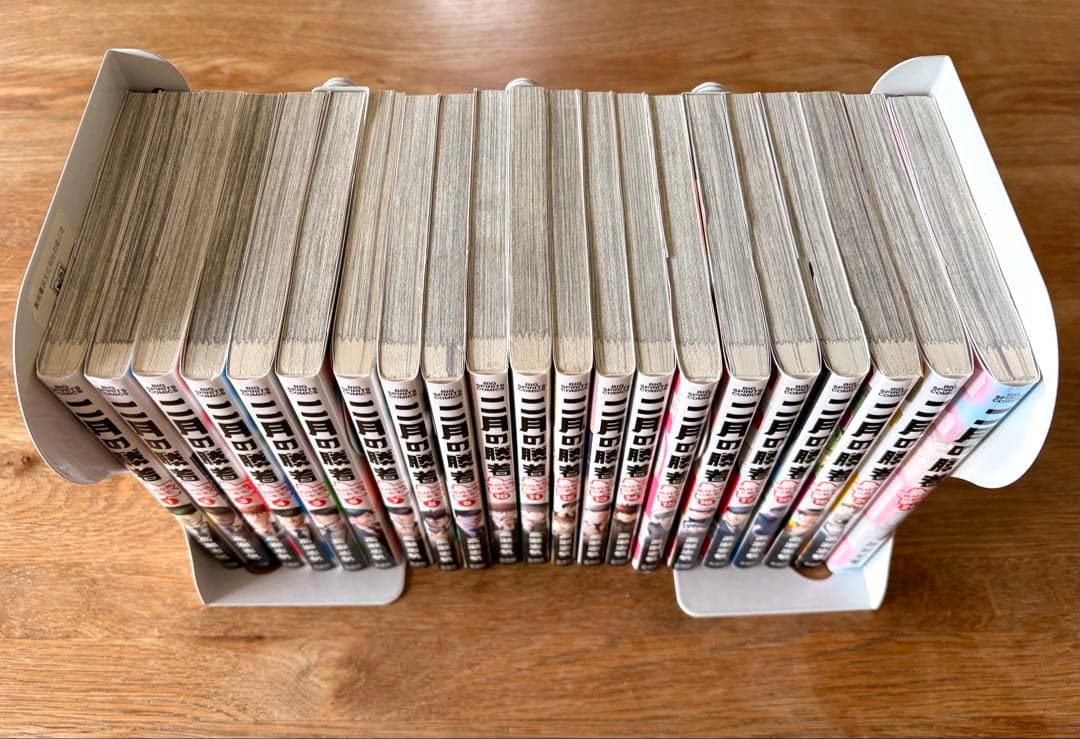 二月の勝者 全巻セット - メルカリ