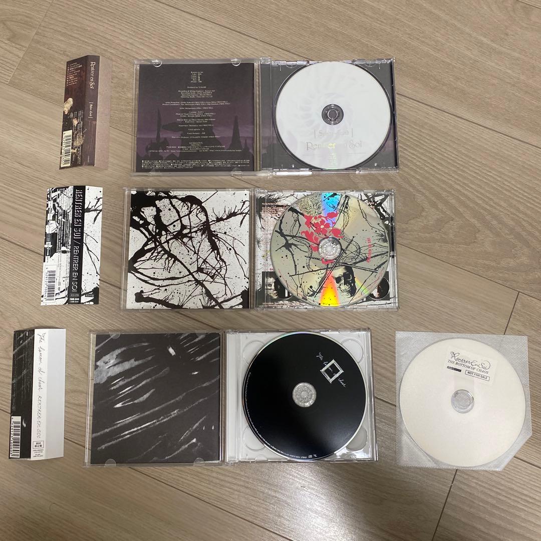 RENTRER EN SOI まとめ