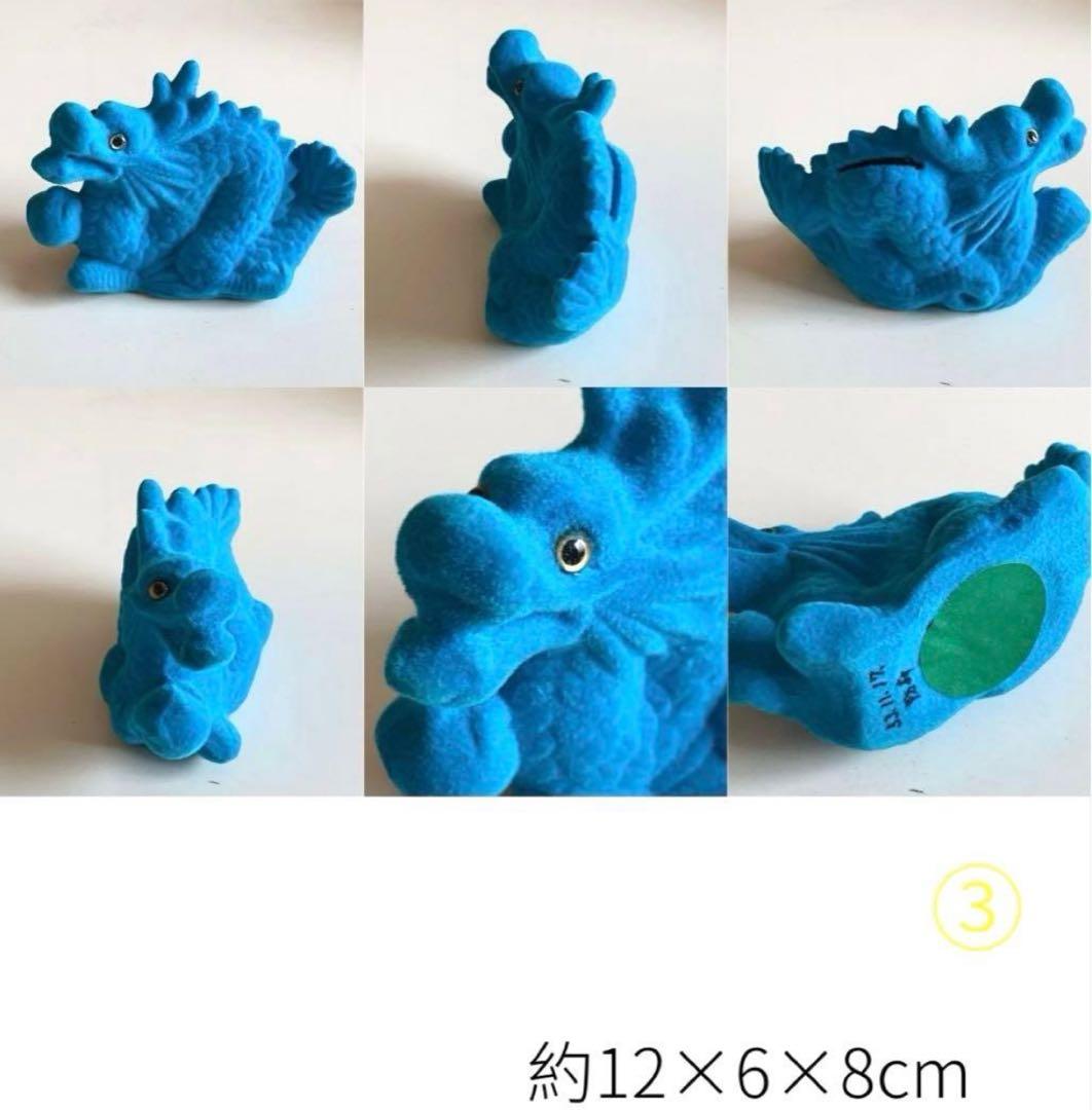 山口銀行 フロッキー干支貯金箱 十二支 非売品 限定品 動物 アニマル