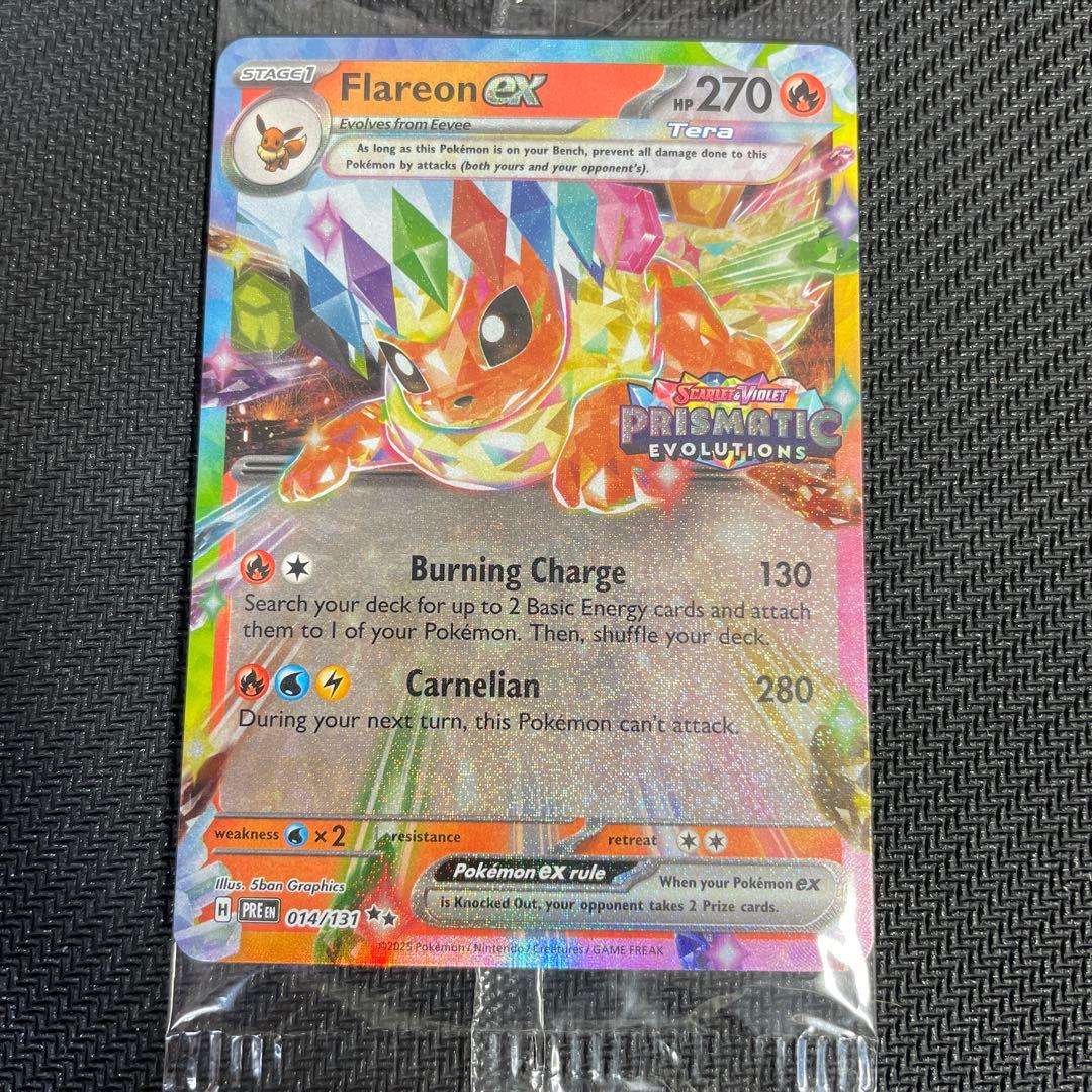 ポケモンカード ブースターex プロモ 未開封 英語版 - メルカリ