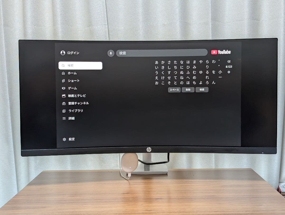 HP M34d ＆ ERGOTRON LX セット LX Dual Direct Handle Kit | Ergotron