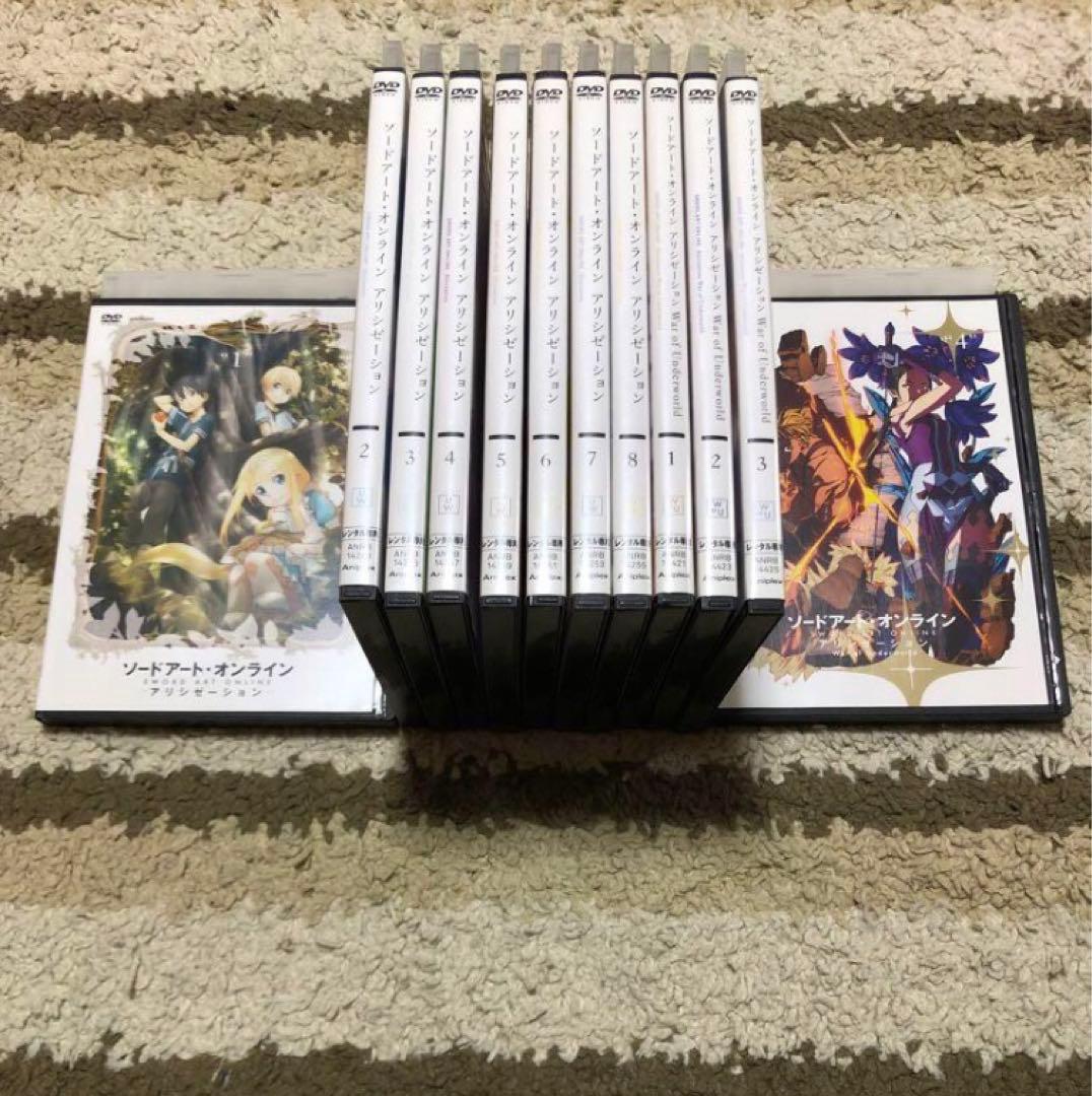 ソードアート・オンライン アリシゼーション 1期全巻 2期 1巻〜4巻 DVD Amazon.co.jp: ソードアート・オンライン アリシゼーション 1(完全生産