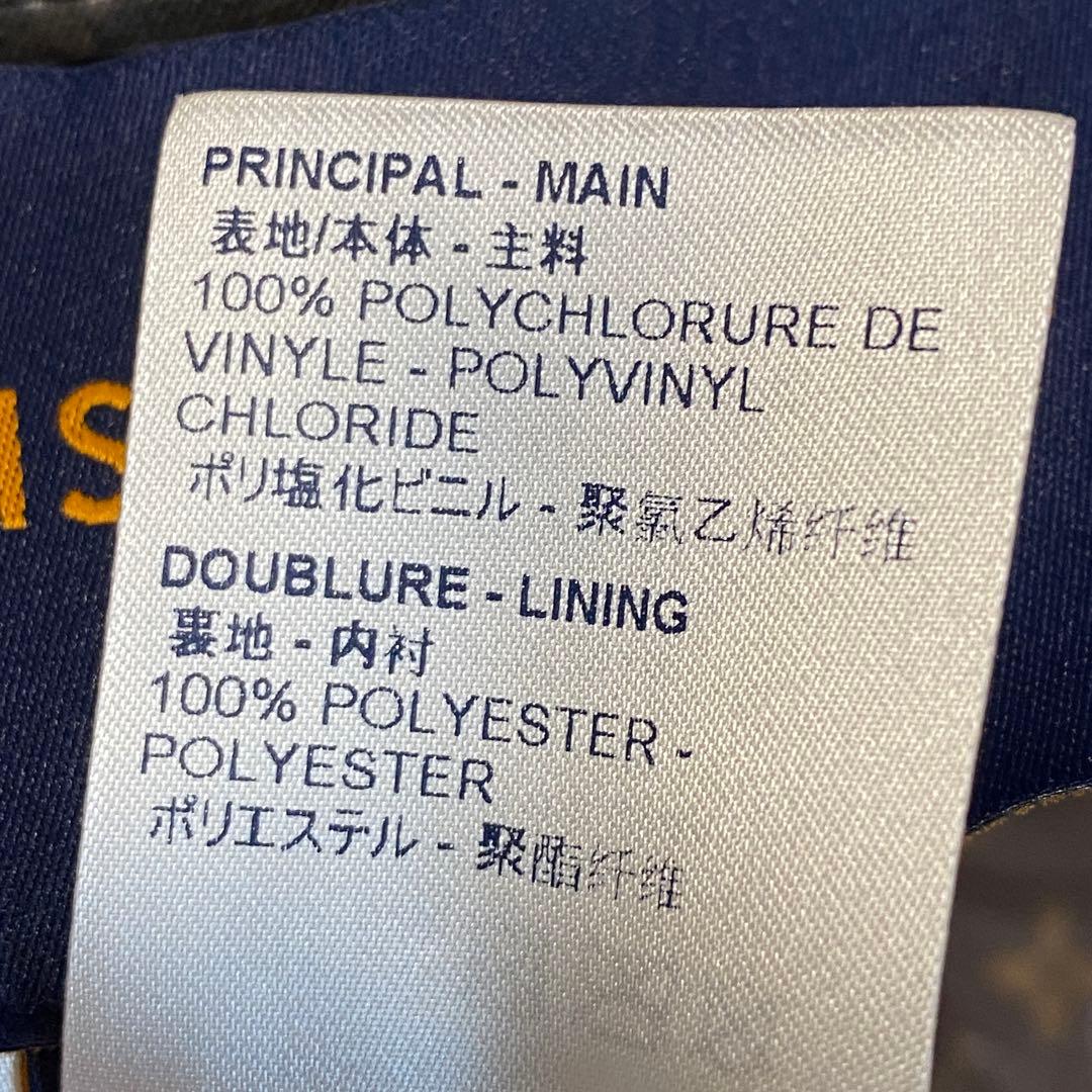 美品 ルイ ヴィトン モノグラム インフレータブル ビニール 50 スイム