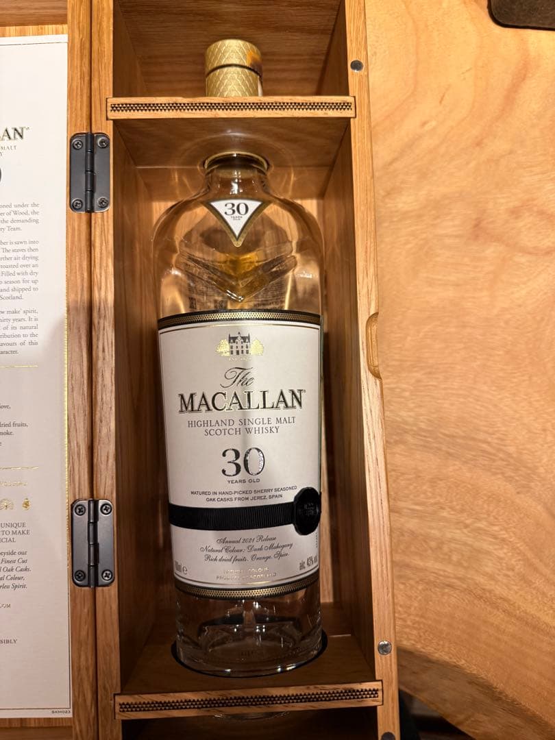 The Macallan 30年 スコッチウイスキー 空瓶と木箱瑕疵なし Macallan 30 Year Sherry Oak Scotch 750ml - Macallan – BevMo!