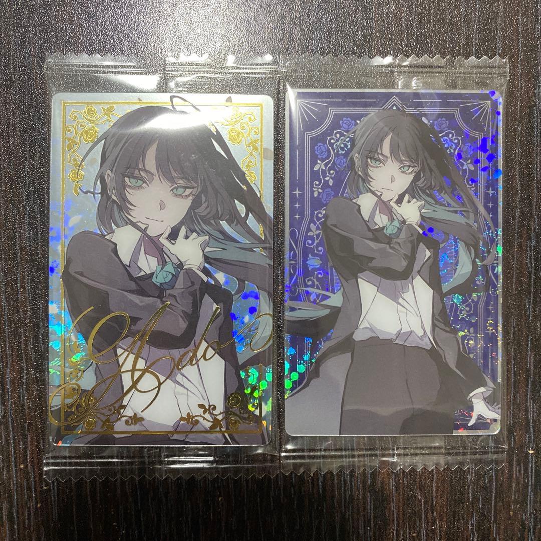 Ado ウエハース シークレット 2枚セット No22.23 - メルカリ