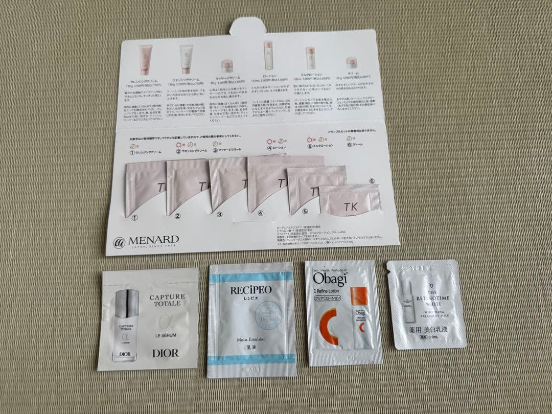 ⭐︎140 MENARD TK スキンケア他 試供品セット - メルカリ