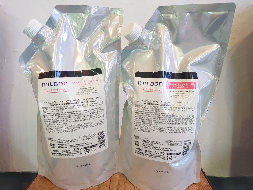 ミルボン カラーリテイニング シャンプー1ℓ&トリートメント1kg milbon / カラーリテイニング シャンプー／トリートメントの公式商品