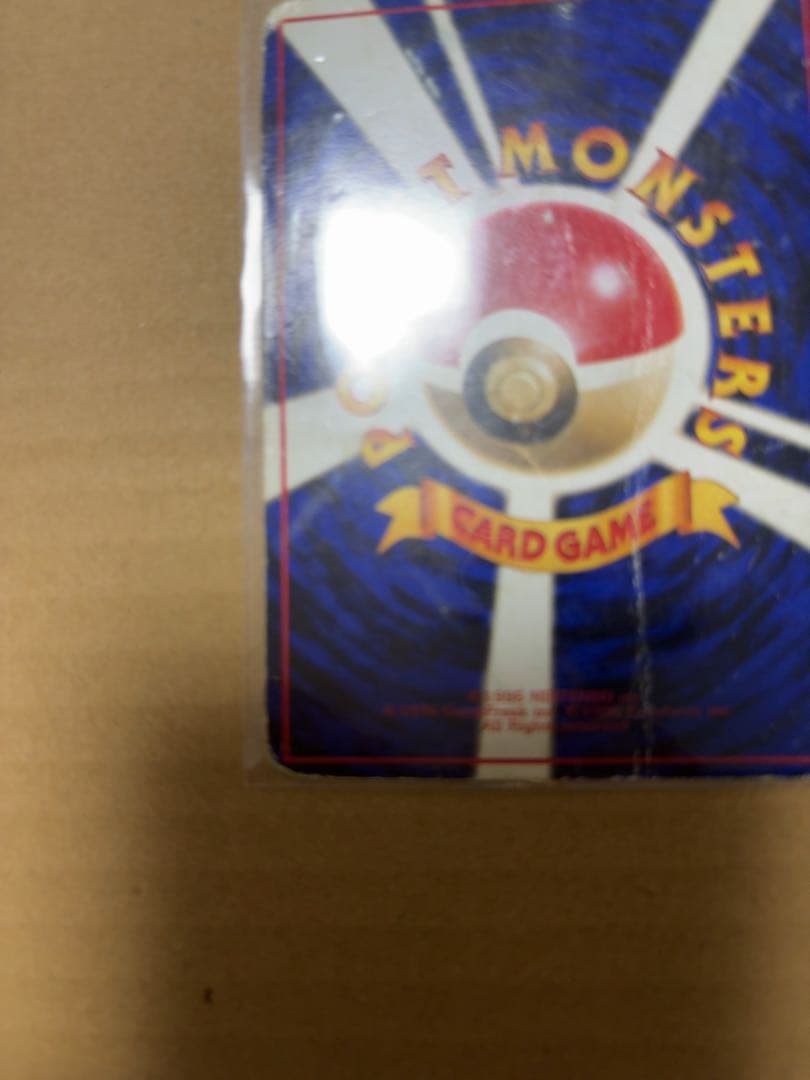 No113 プレイ用 ポケモンカード ラッキー HP100 レベル40 - メルカリ