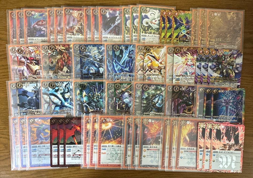 スペシャルデッキセット【12宮Xレアの輝き】収録物 - メルカリ