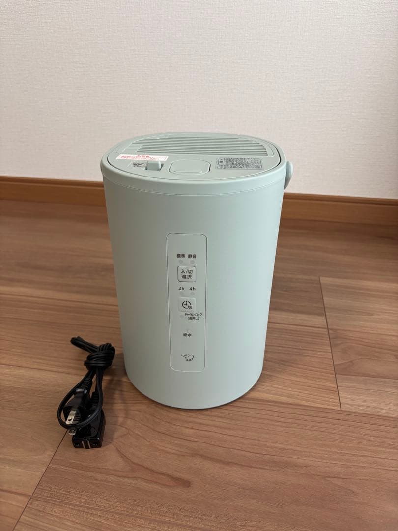 象印マホービン　加湿器　EE-MA20-GA EE-MA20 ｜ 加湿器 ｜ 生活家電 ｜ 商品情報 ｜ 象印マホービン