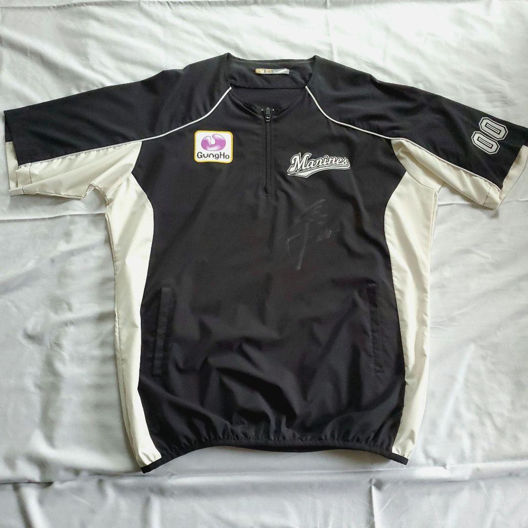 ロッテ ユニフォーム サイン 鳥谷 選手着用 千葉 ロッテマリーンズ