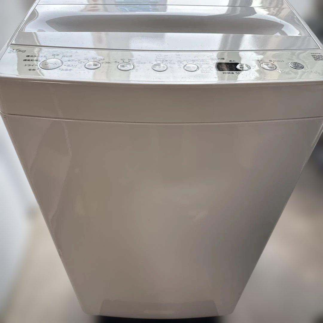 名古屋近郊限定　2023年 ハイアール　洗濯機　4.5kg