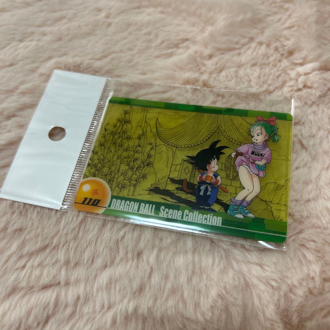 ドラゴンボール 森永 ウエハース 110 ブルマと孫悟空 コレクション