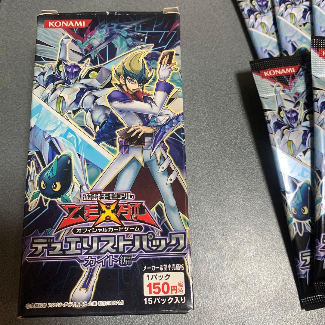 遊戯王ゼアル デュエリストパック カイト編 10パック - メルカリ