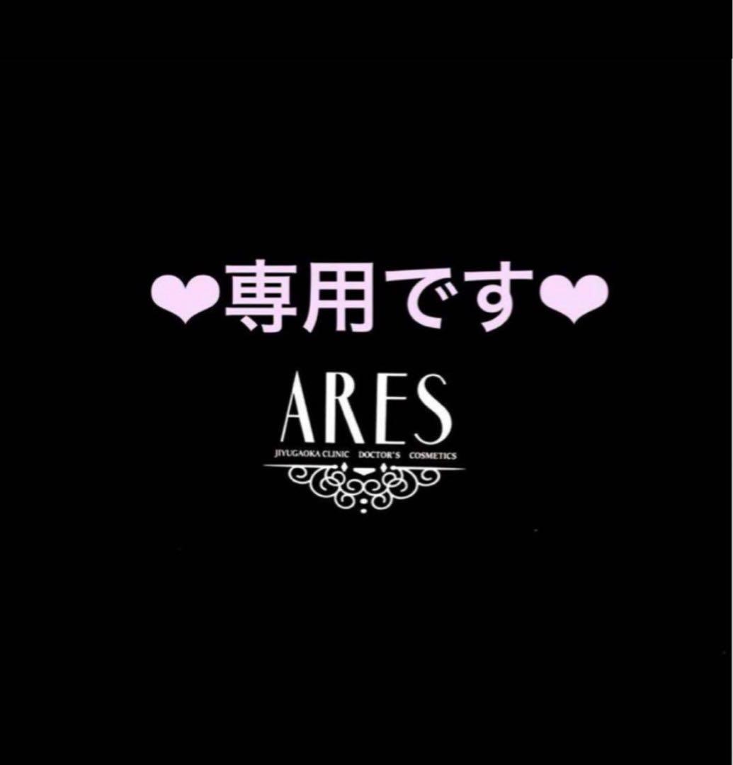 ゆ♡ ✨ ハロウィンもうすぐですね〜👻🧡