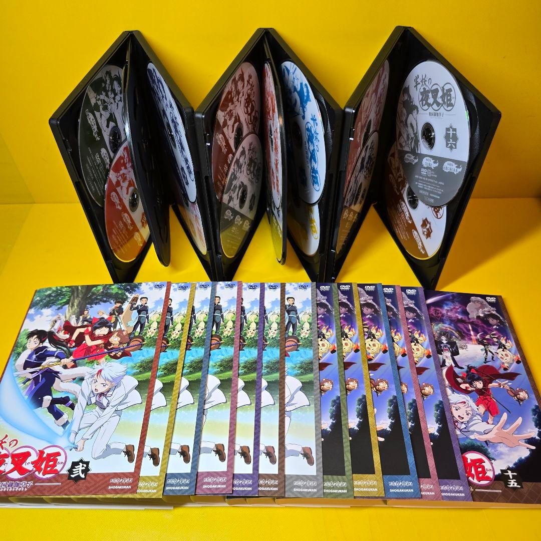 新品ケース交換済み 「半妖の夜叉姫 」DVD 全16巻 全48話収録 - メルカリ