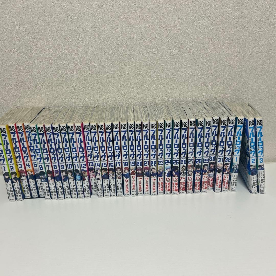ブルーロック 32巻セット+エピソード凪 - メルカリ