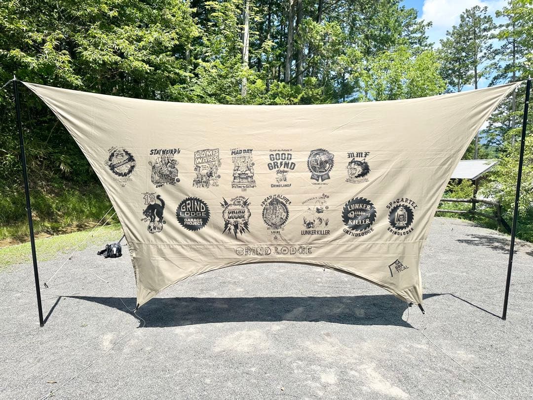 サバティカル ルピネM タープ ヘキサタープ サンドストーン グラインド