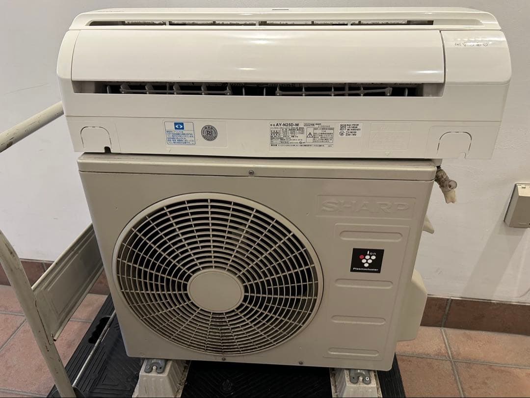 AY-N25D-W 2022年製　8畳用ルームエアコン　室内外機　シャープ ダイキン（DAIKIN） AY-N25D-W シャープ 2.5k 高濃度プラズマ