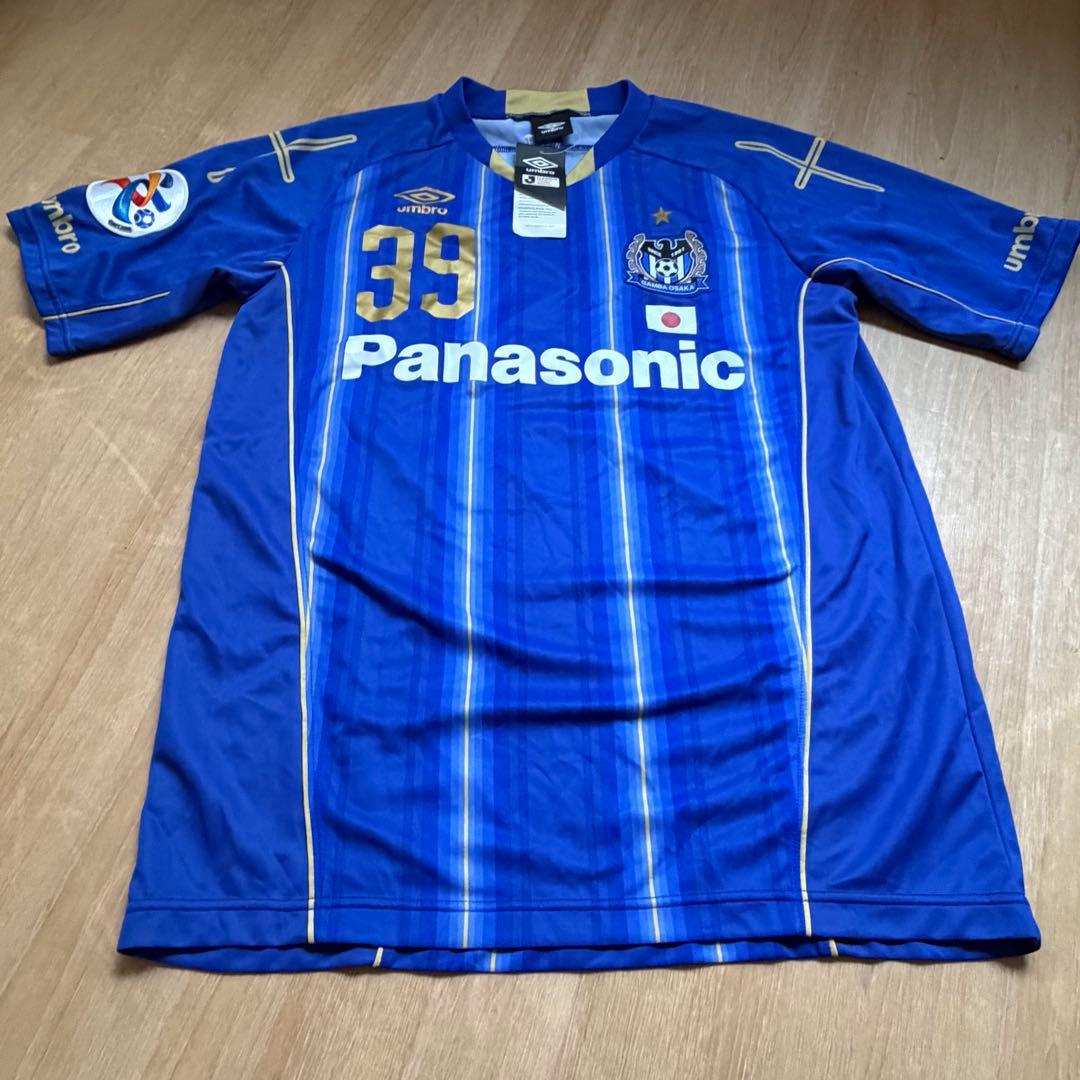 ガンバ大阪 2015 ACL レプリカユニフォーム 39番 宇佐美 umbro（アンブロ） ガンバ大阪 2015 ACL 半袖レプリカユニフォーム