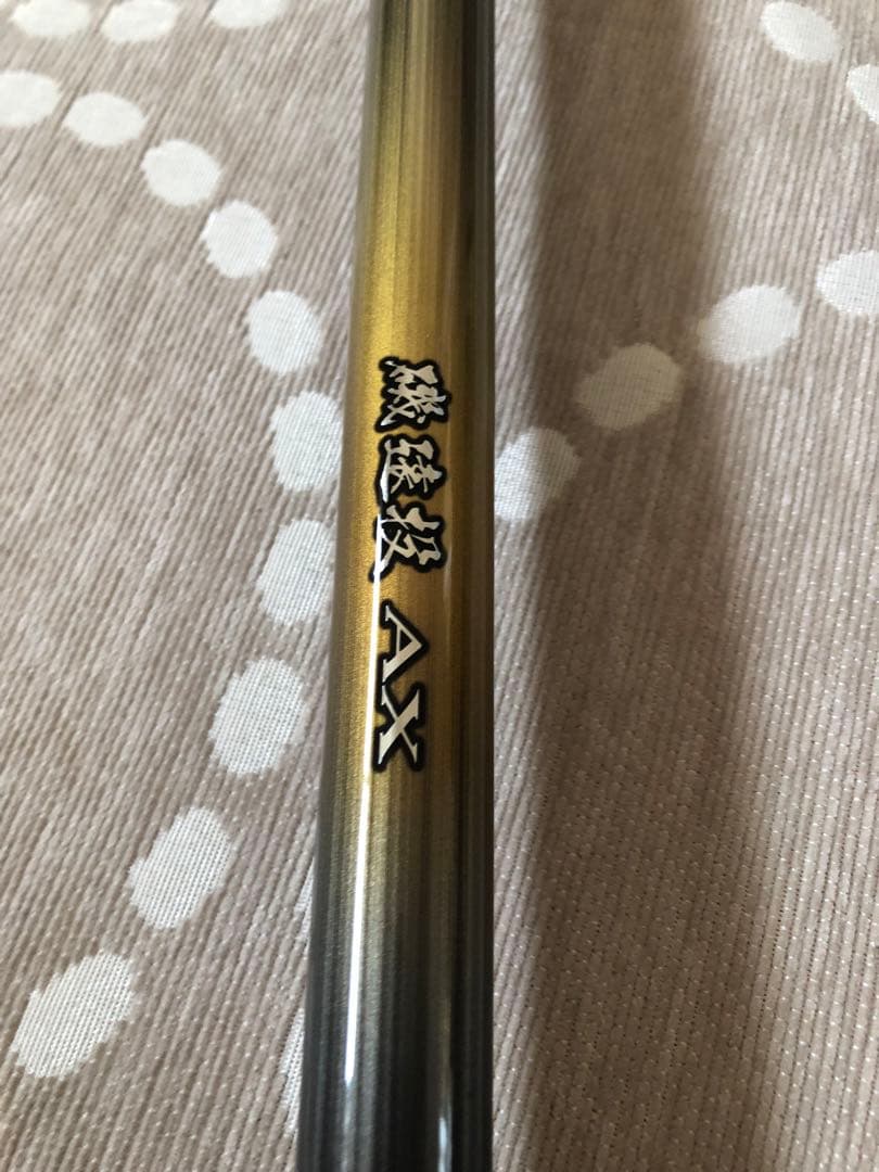 シマノ 磯遠投4号520 シマノ 磯 遠投 AX 4-520 22年モデル - 釣具のポイント 【公式