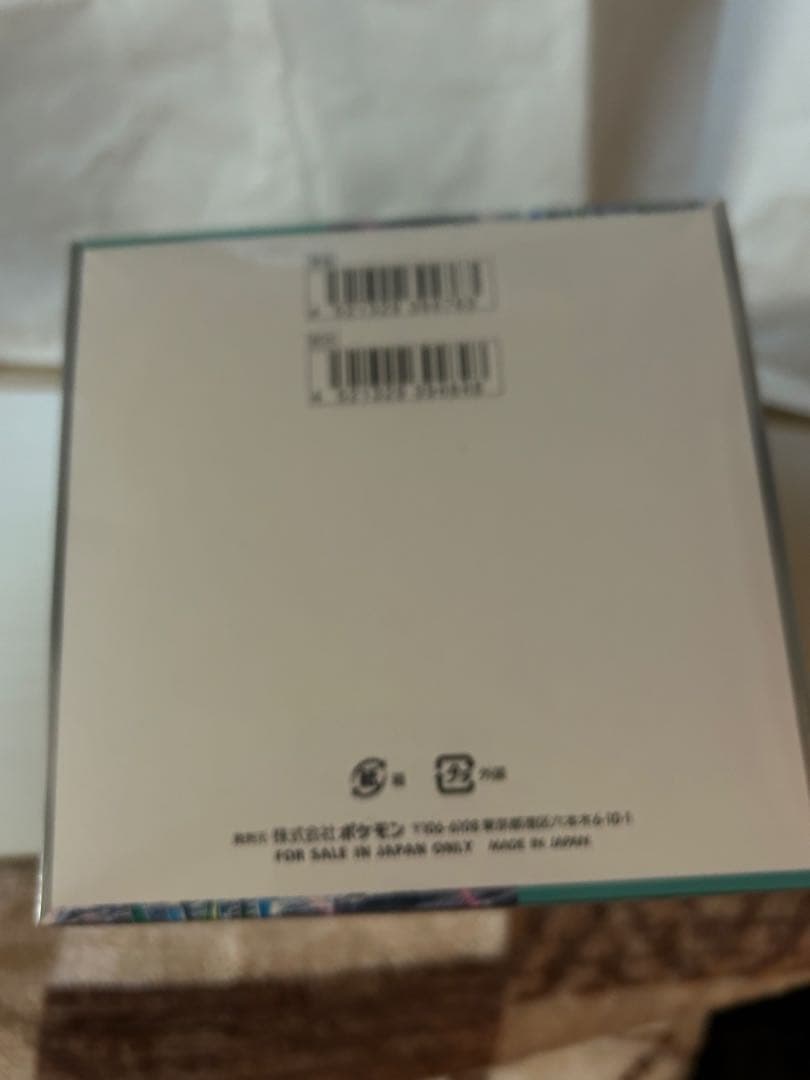 サイバージャッジ1BOX未来の一閃1BOXワイルドフォース1BOXシュリンク