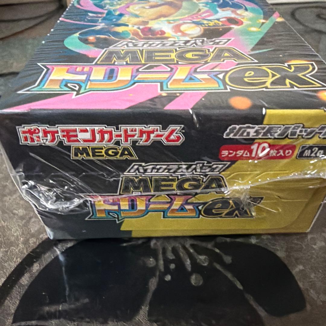 ポケモンカードゲーム MEGA ドリームEX シュリンク付き1BOX - メルカリ