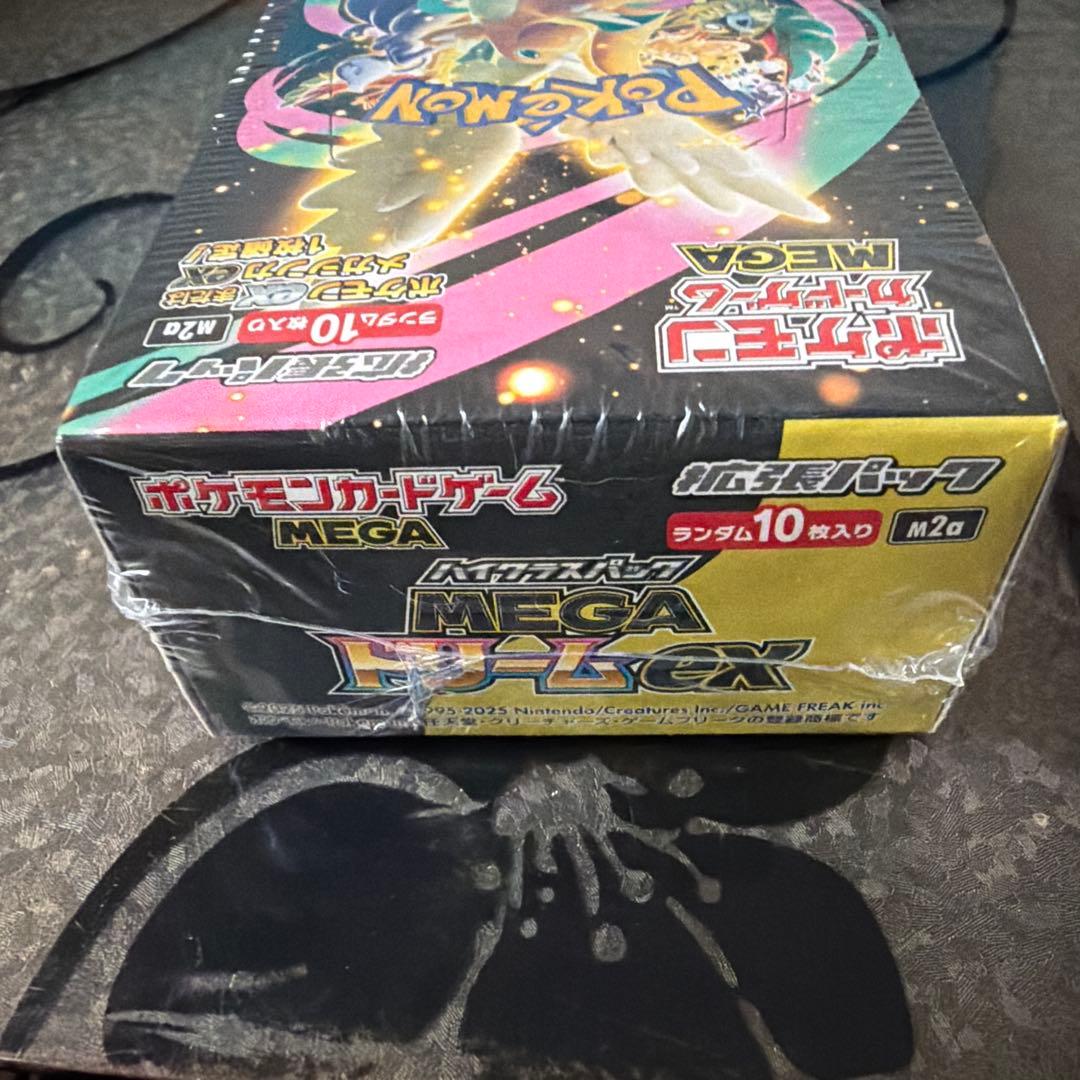 ポケモンカードゲーム MEGA ドリームEX シュリンク付き1BOX - メルカリ