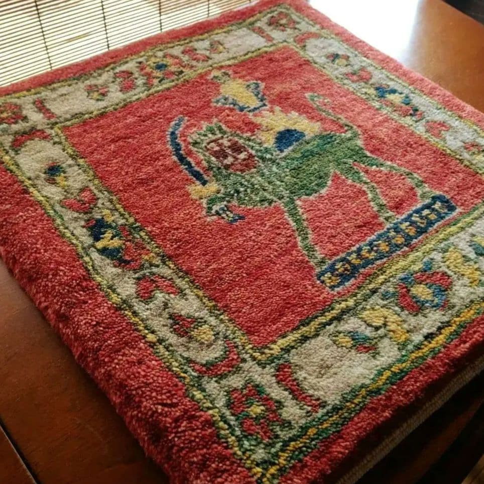 ギャッベ ライオン イラン 手織り 草木染め 手紬 チェアマット 特大