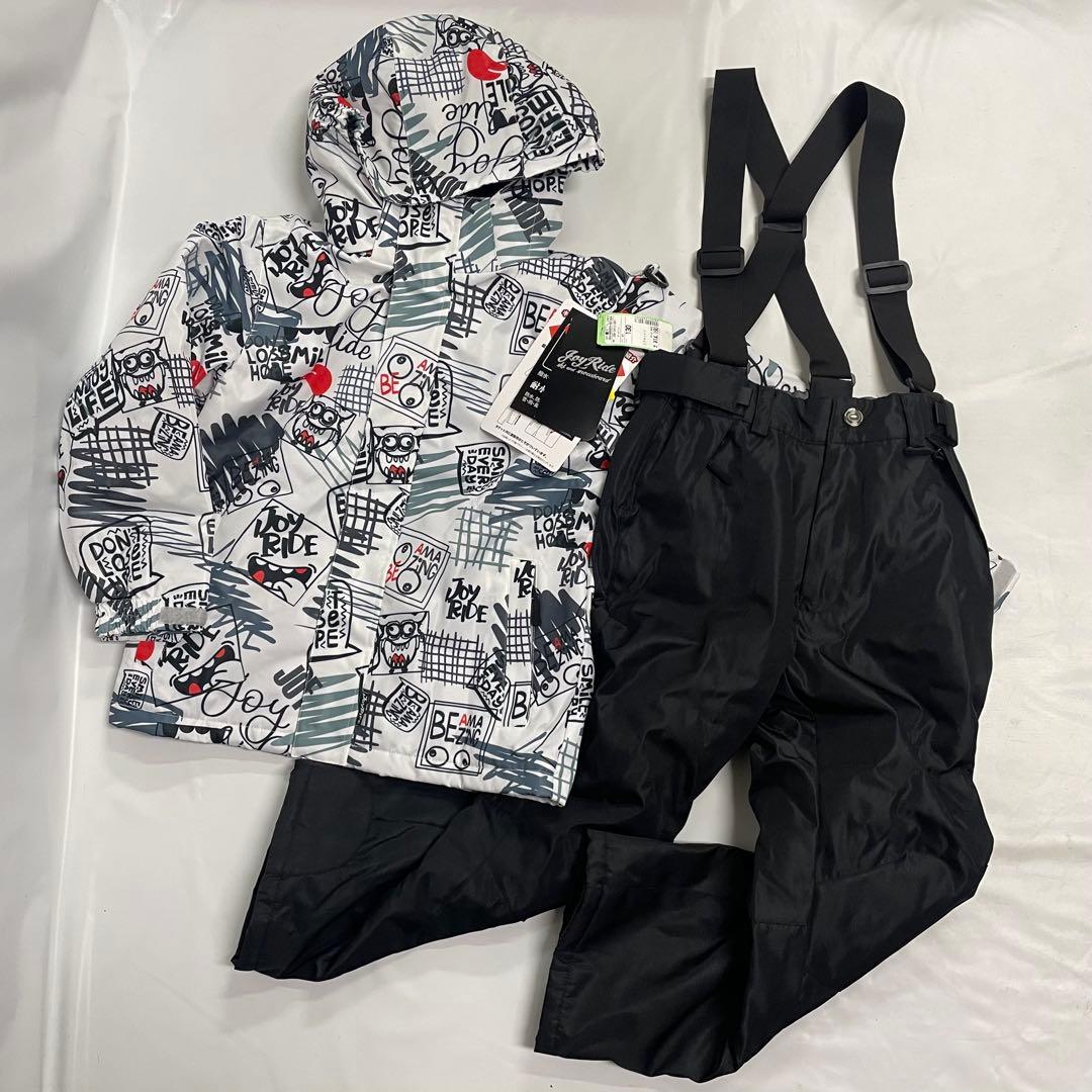 JOY RIDE キッズ スキー スノボ ウェア 130cm 白 黒 ジョイライド（JOYRIDE）（キッズ）ジュニア ボーイズ スキーウェア