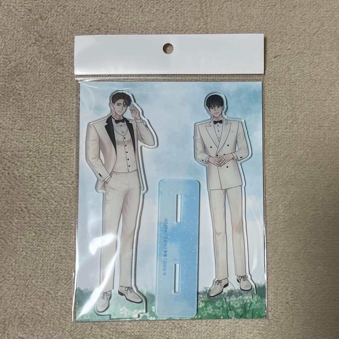 韓国BL 記憶の片隅 アクリルスタンド コラボカフェ mofun - メルカリ