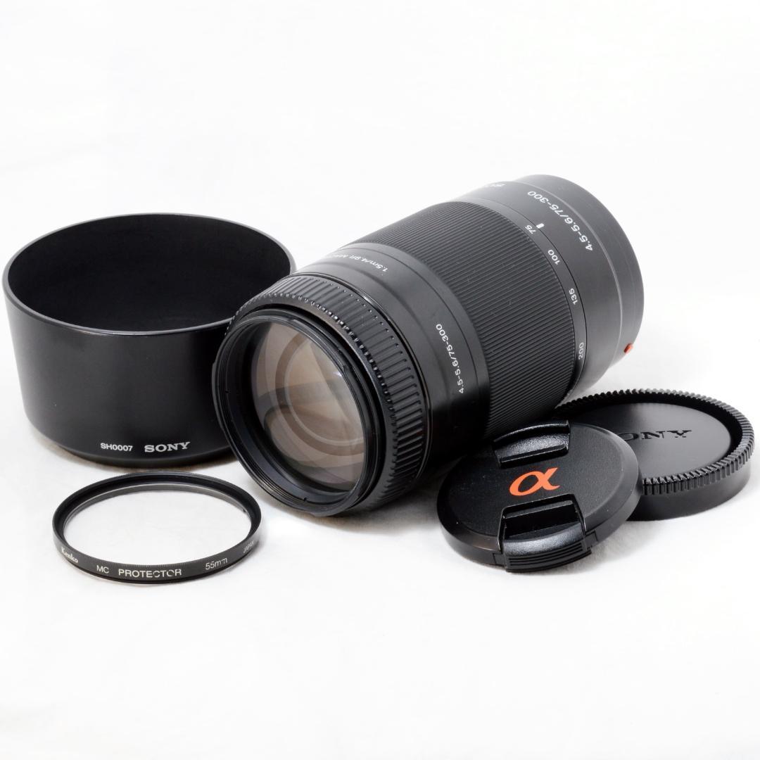 ⭐️美品⭐️SONY ソニー 75-300mm F4.5-5.6 ズームレンズ