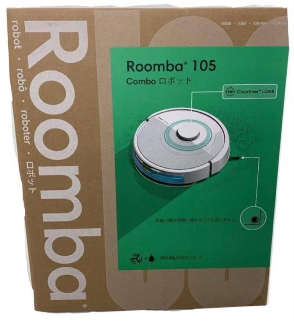 新品未開封 iRobot Roomba 105 Combo ロボット 掃除機 - メルカリ