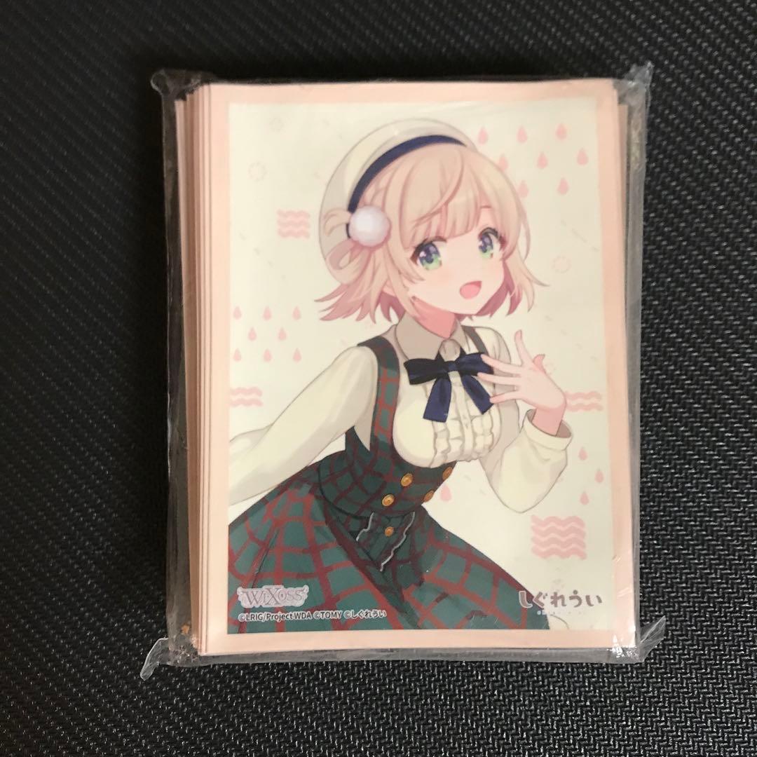 しぐれうい 私服 スリーブ ウィクロス - メルカリ