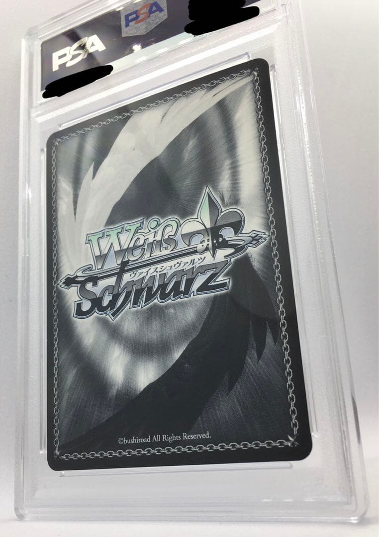 PSA10 銀鏡イオリ（水着）ブルーアーカイブ BAV/W112-081 R - メルカリ