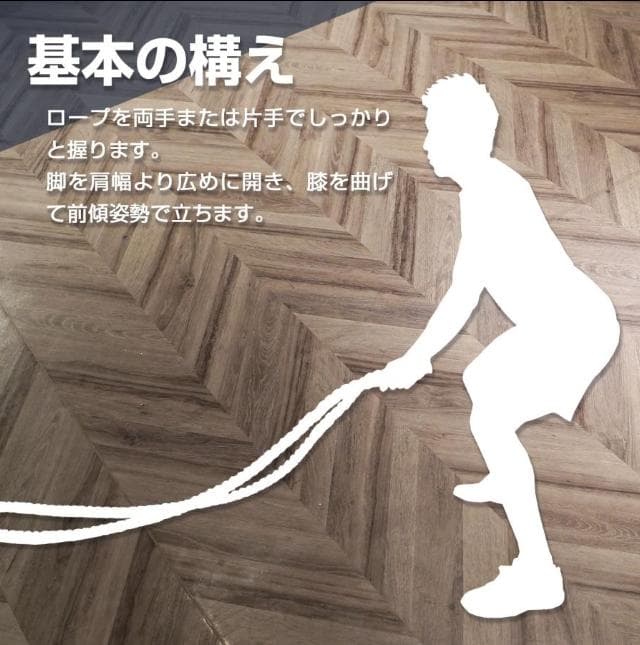 トレーニングロープ 50mmx12 16.0kg ジムロープ スイングロープ
