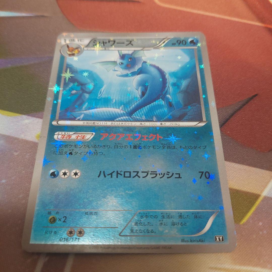 シャワーズ Holo 90 HP Riverby Single-Bowl Farmhouse Workstation Kitchen Sink | K-24564