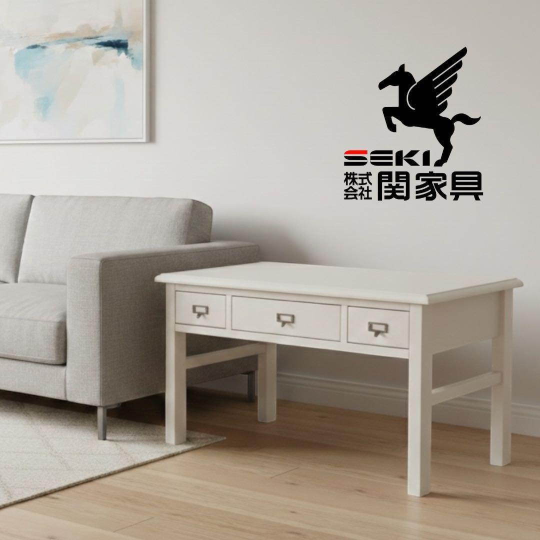 関家具 mam セージ センターテーブル パイン無垢材 フレンチカントリー