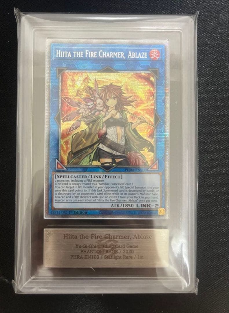 遊戯王　灼熱の火霊使いヒータ　スターライト　EU版　ars8 灼熱の火霊使いヒータ | カード詳細 | 遊戯王ニューロン(オフィシャル