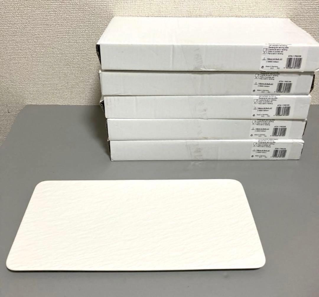 【処分価格】ビレロイ&ボッホ ロックサービングプレート5枚(箱付) 処分価格】ビレロイ&ボッホ ロックサービングプレート5枚(箱付) - メルカリ