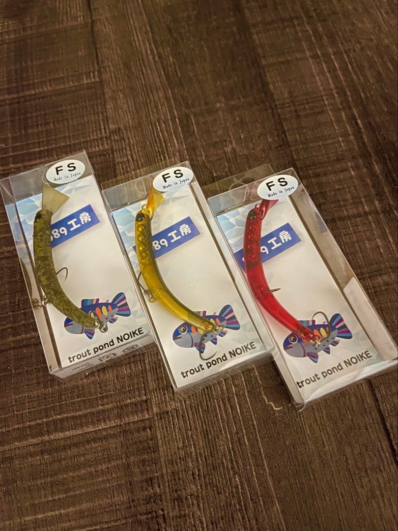 釣りフェス2026限定！1089工房 さかさにょろ 60FS (3個セット) - メルカリ