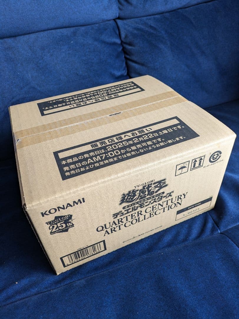 QUARTER　CENTURY　ART　COLLECTION　遊戯王　カートン 遊戯王オフィシャルカードゲーム デュエルモンスターズ 【未開封