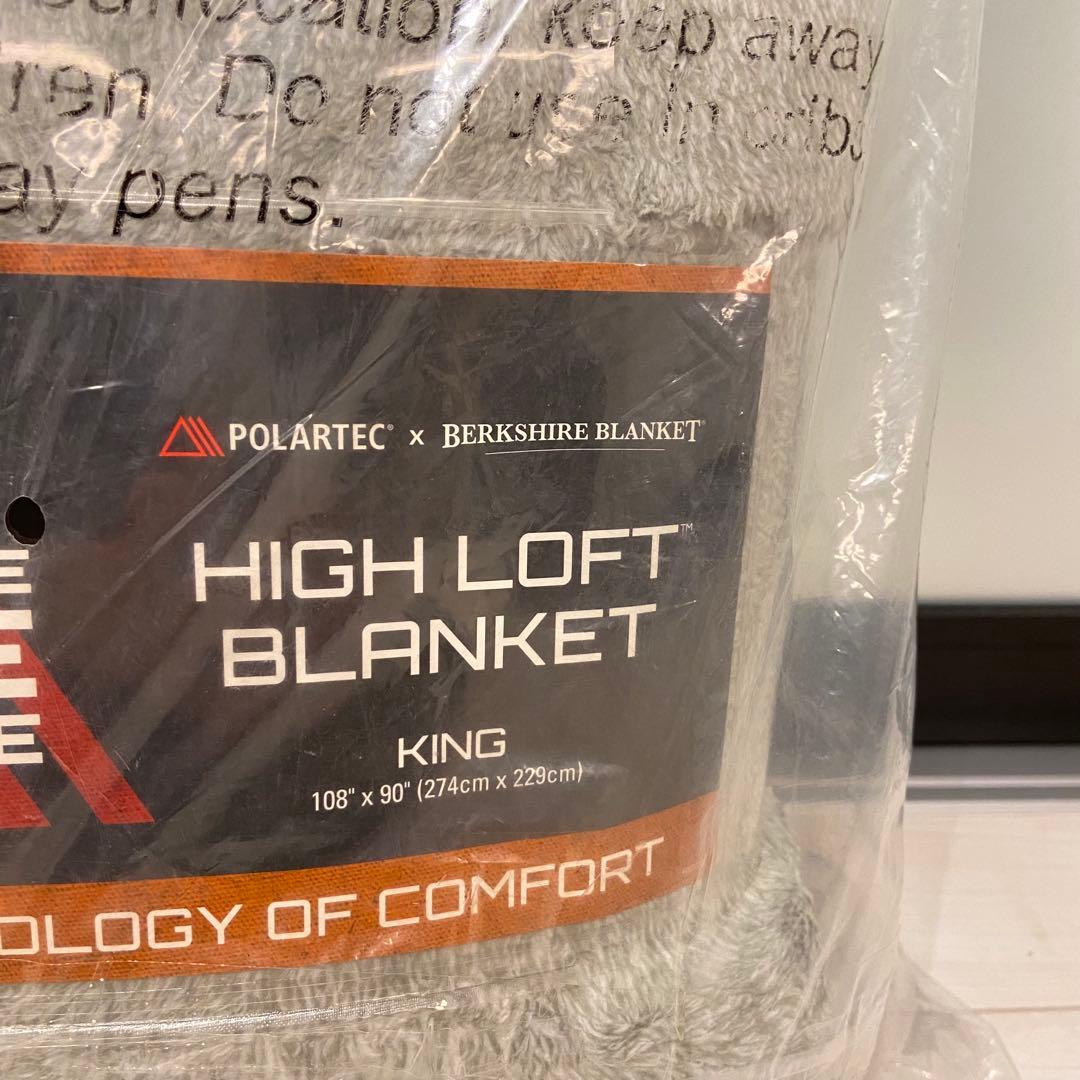 新品】ポーラテック ハイロフト × バークシャーブランケット キング