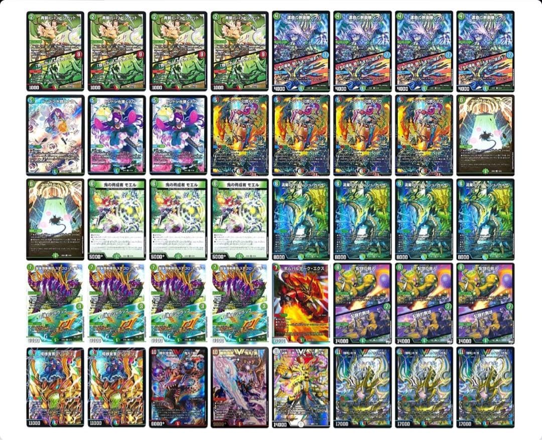 ハンター刃牙デッキ(メクレイド) レート微高 CS優勝 - メルカリ