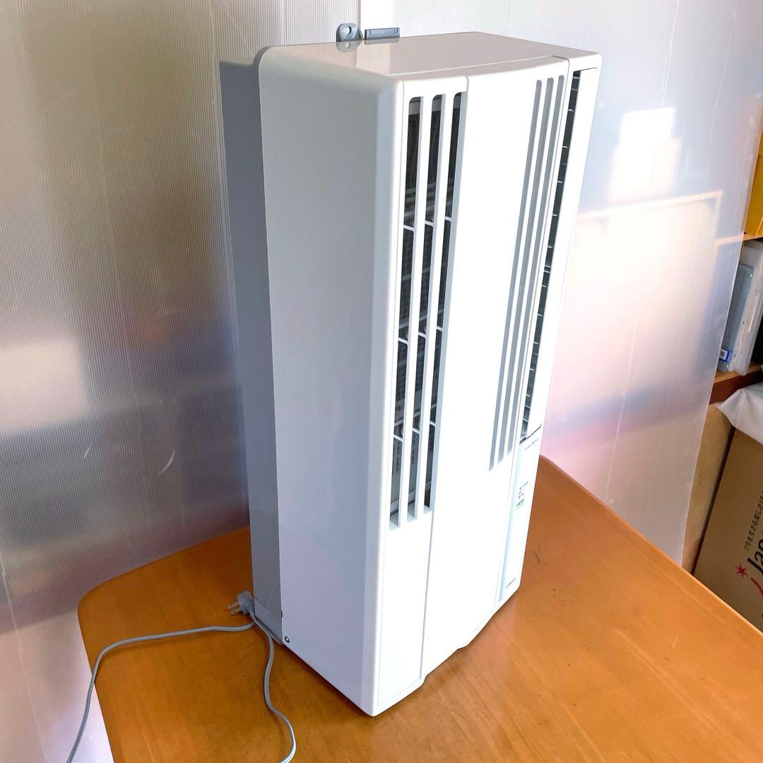 コロナ 窓用エアコン 冷房 CW-1624R ♯25111313000 - メルカリ
