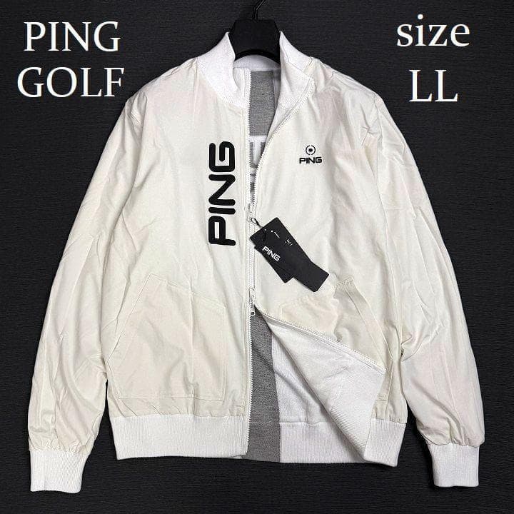 新品 ピン ゴルフ フルジップ ニット リバーシブル ジャケット